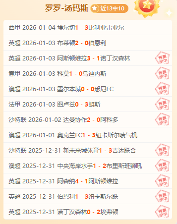 宝威体育,资讯,宝威体育官网,宝威体育官网,APP下载,注册领彩金,官方网站,网站入口