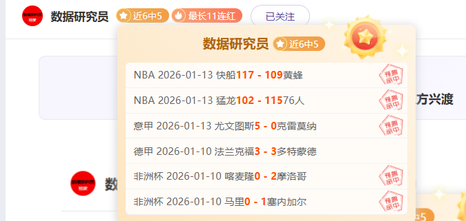 库里,岁再创辉煌,纪录独步天,宝威体育官网,APP下载,注册领彩金,官方网站,网站入口