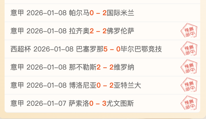 火箭集体爆,发击败灰熊,雄鹿字母哥,宝威体育官网,APP下载,注册领彩金,官方网站,网站入口