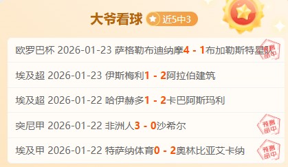 王威东举重,公斤级夺双,金牌,宝威体育官网,APP下载,注册领彩金,官方网站,网站入口