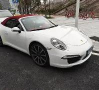 王威东举重,公斤级夺双,金牌,宝威体育官网,APP下载,注册领彩金,官方网站,网站入口