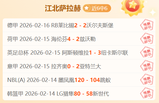 曼联寻求引,进拜仁球员,马兹拉维与,宝威体育官网,APP下载,注册领彩金,官方网站,网站入口