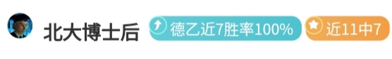 全明星首发,投票将于,日开启投票,宝威体育官网,APP下载,注册领彩金,官方网站,网站入口