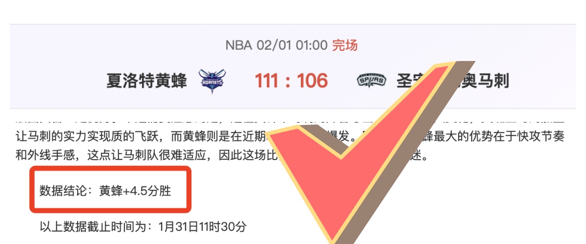 辽宁铁血军,团助铜梁龙,腾跃中超,宝威体育官网,APP下载,注册领彩金,官方网站,网站入口