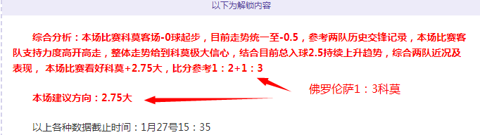 浓眉助防守,交流更顺畅,宝威体育,宝威体育官网,APP下载,注册领彩金,官方网站,网站入口
