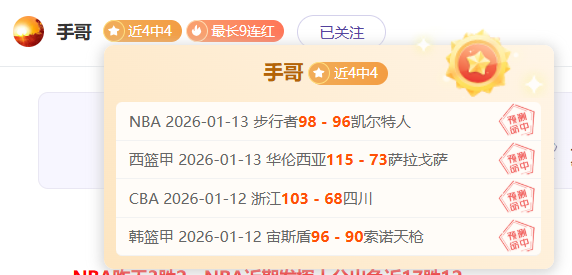 浓眉助防守,交流更顺畅,宝威体育,宝威体育官网,APP下载,注册领彩金,官方网站,网站入口