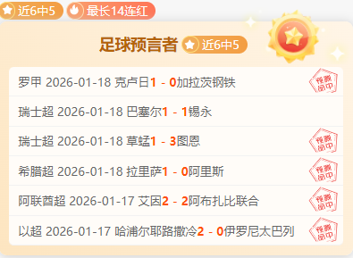 中国围棋新,秀争霸赛在,京上演,宝威体育官网,APP下载,注册领彩金,官方网站,网站入口