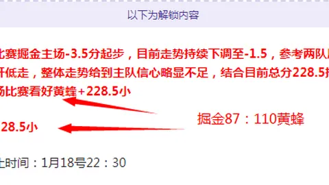 尤文图斯客场惊险取胜波尔图，C罗颗粒无收基耶萨双响险遭逆转