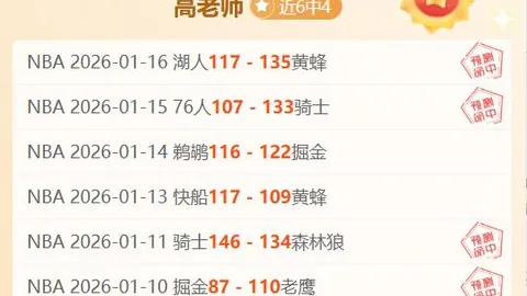 卡利亚里迎战蒙扎：米纳和马泰奥-普拉蒂领衔出战，凯塔-巴尔德、丹布罗西奥新援亮相