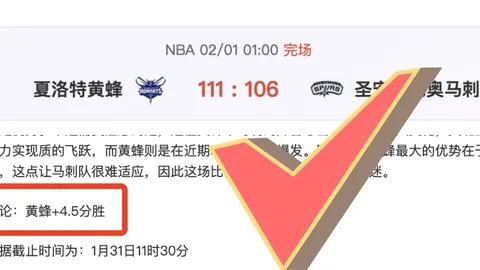 “辽宁铁血军团助铜梁龙腾跃中超，无畏挑战，荣耀晋级，实至名归！”