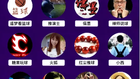 黎兵56岁再展风采，广东广州队2-0击败东北劲旅，积分榜领跑势头强劲
