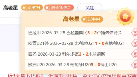 楊得14分，約翰遜20分9籃板，米勒狂砍32分8籃板，老鷹挫黃蜂威猛